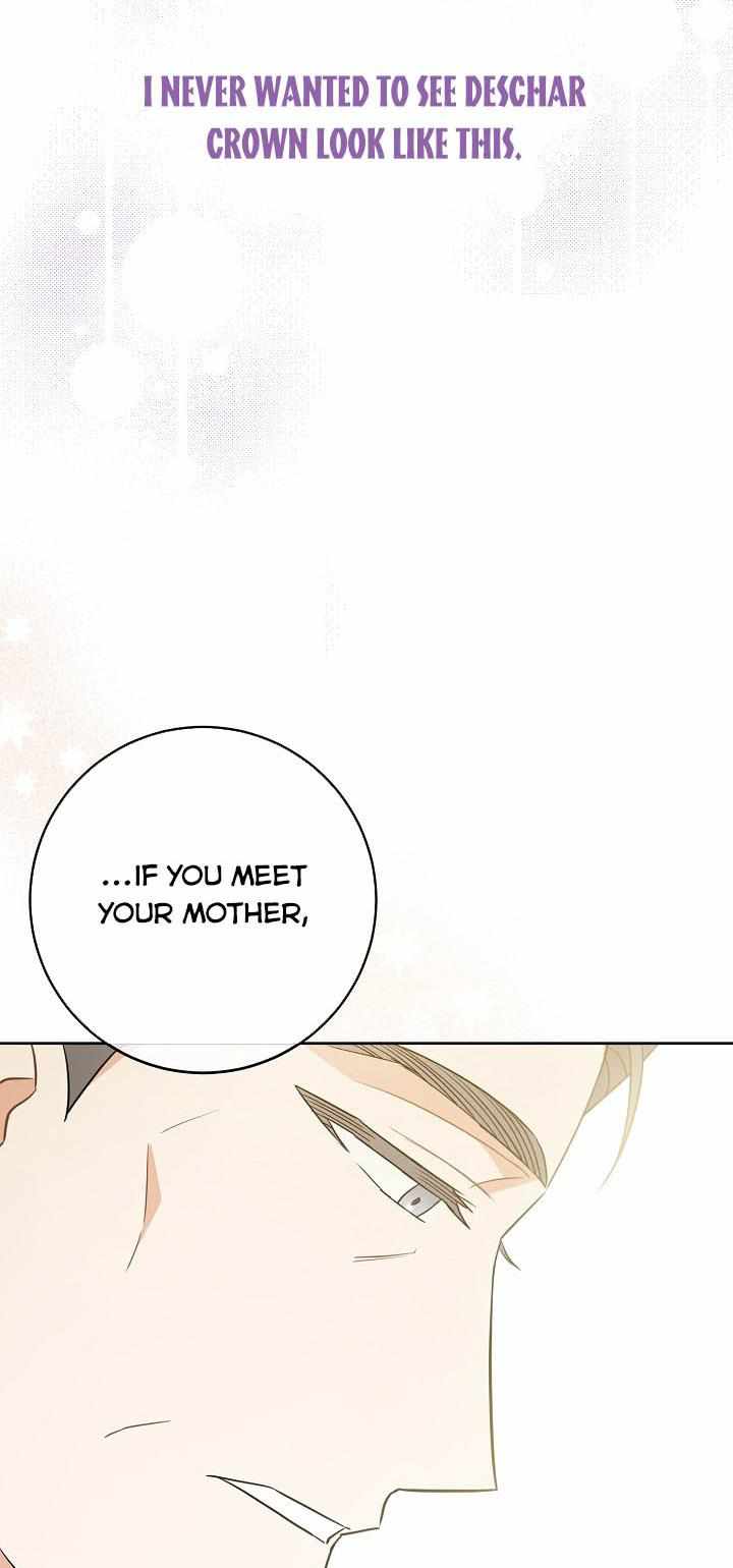 Read Please Give Me the Pacifier chapter 27 image 34 on Lezhin