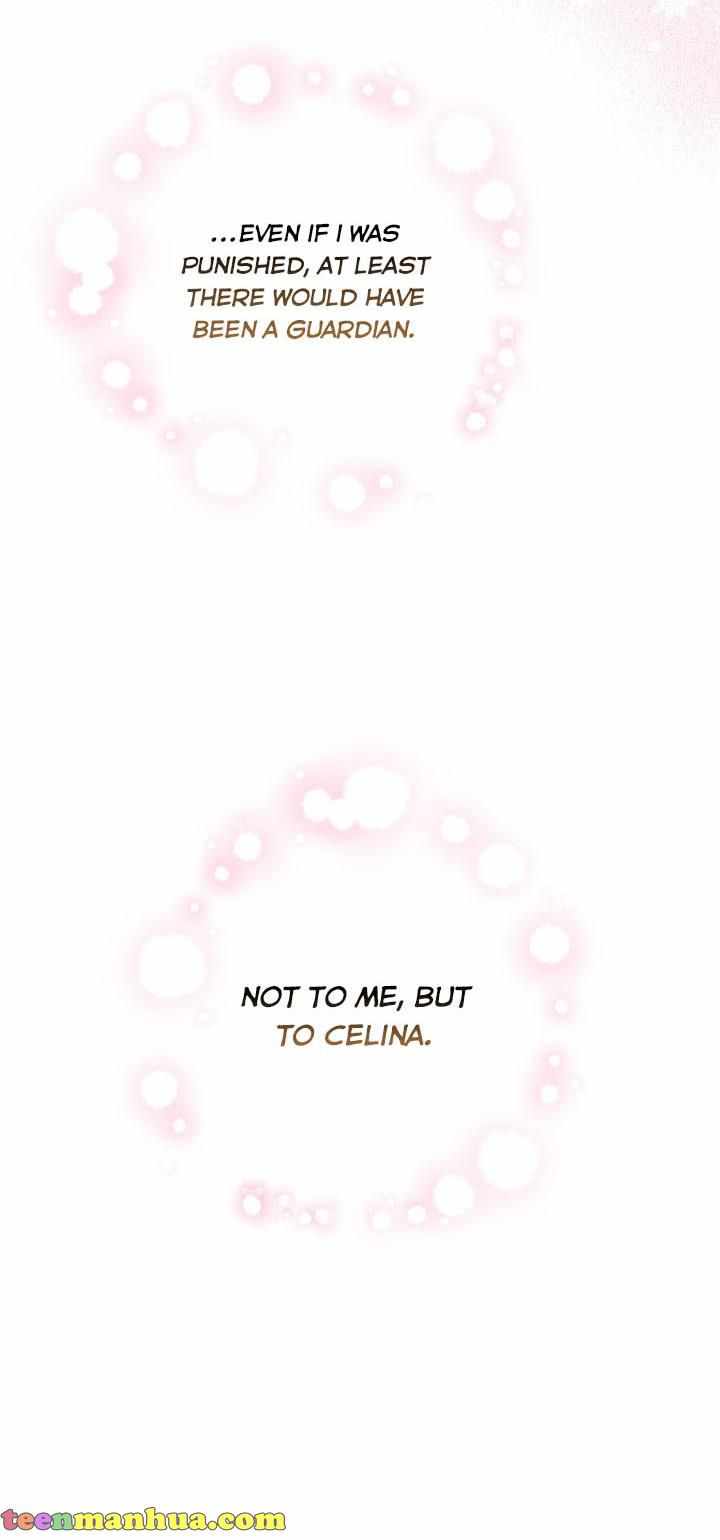 Read Please Give Me the Pacifier chapter 27 image 36 on Lezhin