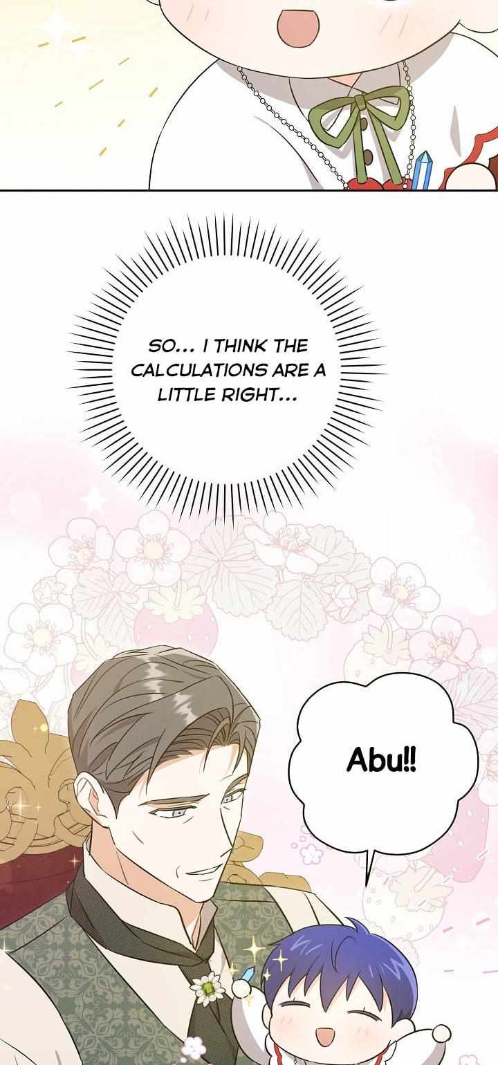 Read Please Give Me the Pacifier chapter 27 image 39 on Lezhin