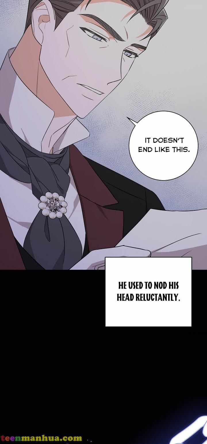 Read Please Give Me the Pacifier chapter 27 image 4 on Lezhin
