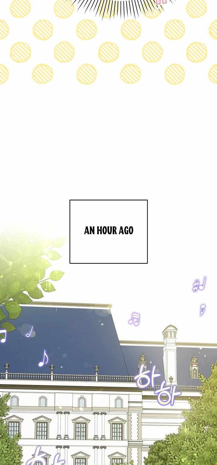 Read Please Give Me the Pacifier chapter 27 image 45 on Lezhin