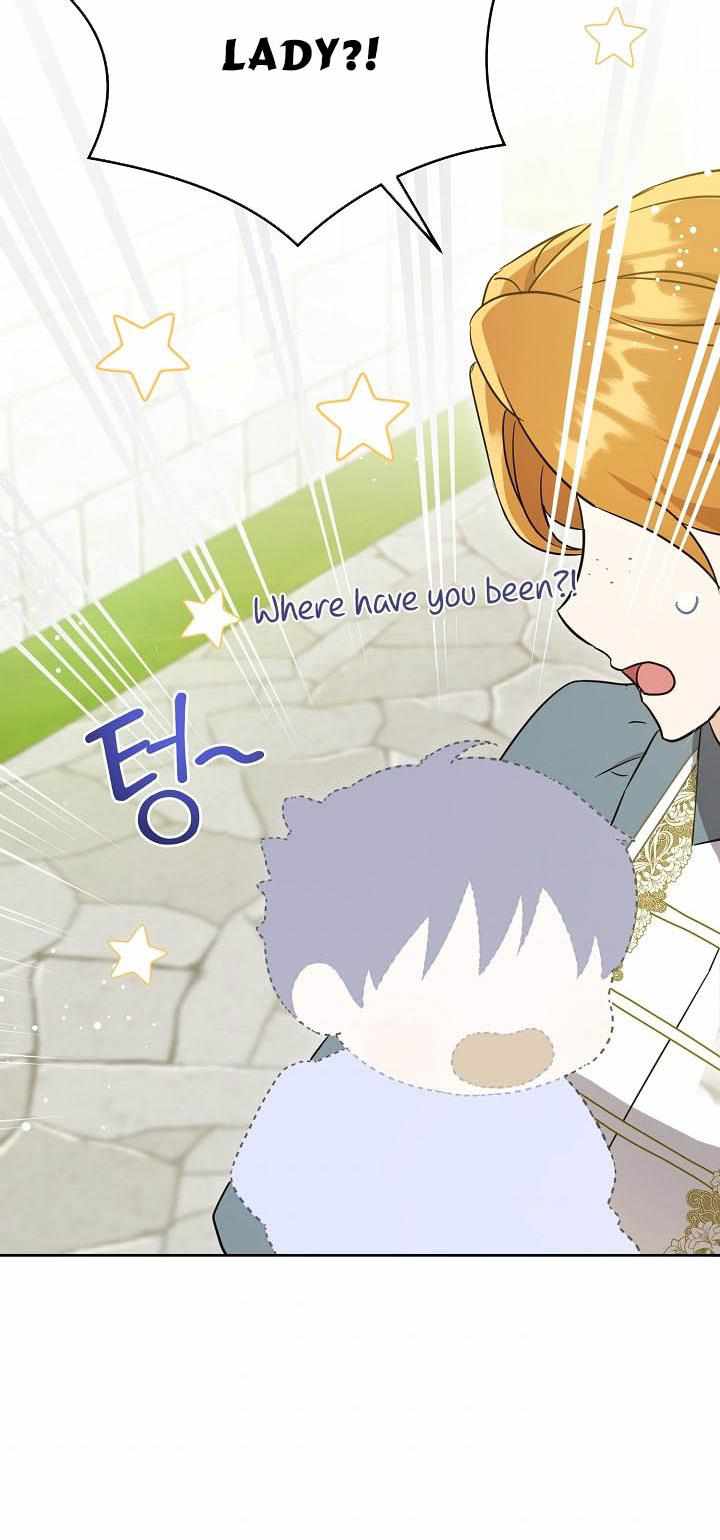 Read Please Give Me the Pacifier chapter 27 image 52 on Lezhin