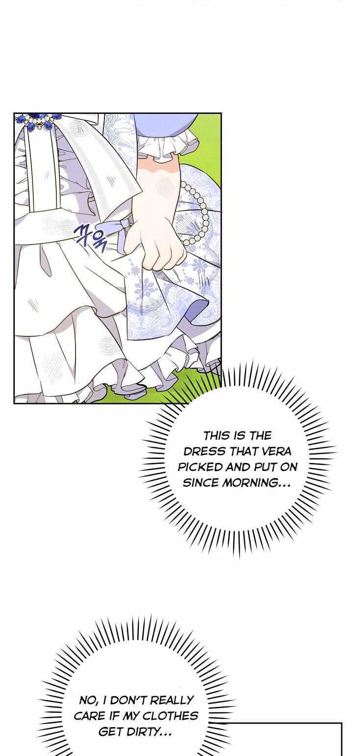 Read Please Give Me the Pacifier chapter 27 image 61 on Lezhin