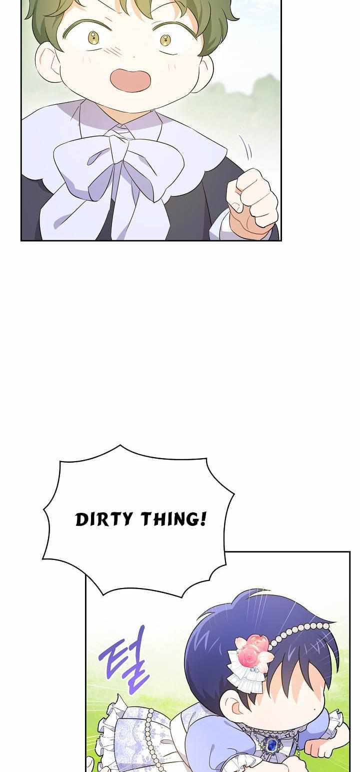 Read Please Give Me the Pacifier chapter 27 image 63 on Lezhin