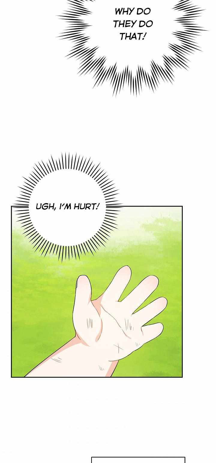 Read Please Give Me the Pacifier chapter 27 image 66 on Lezhin