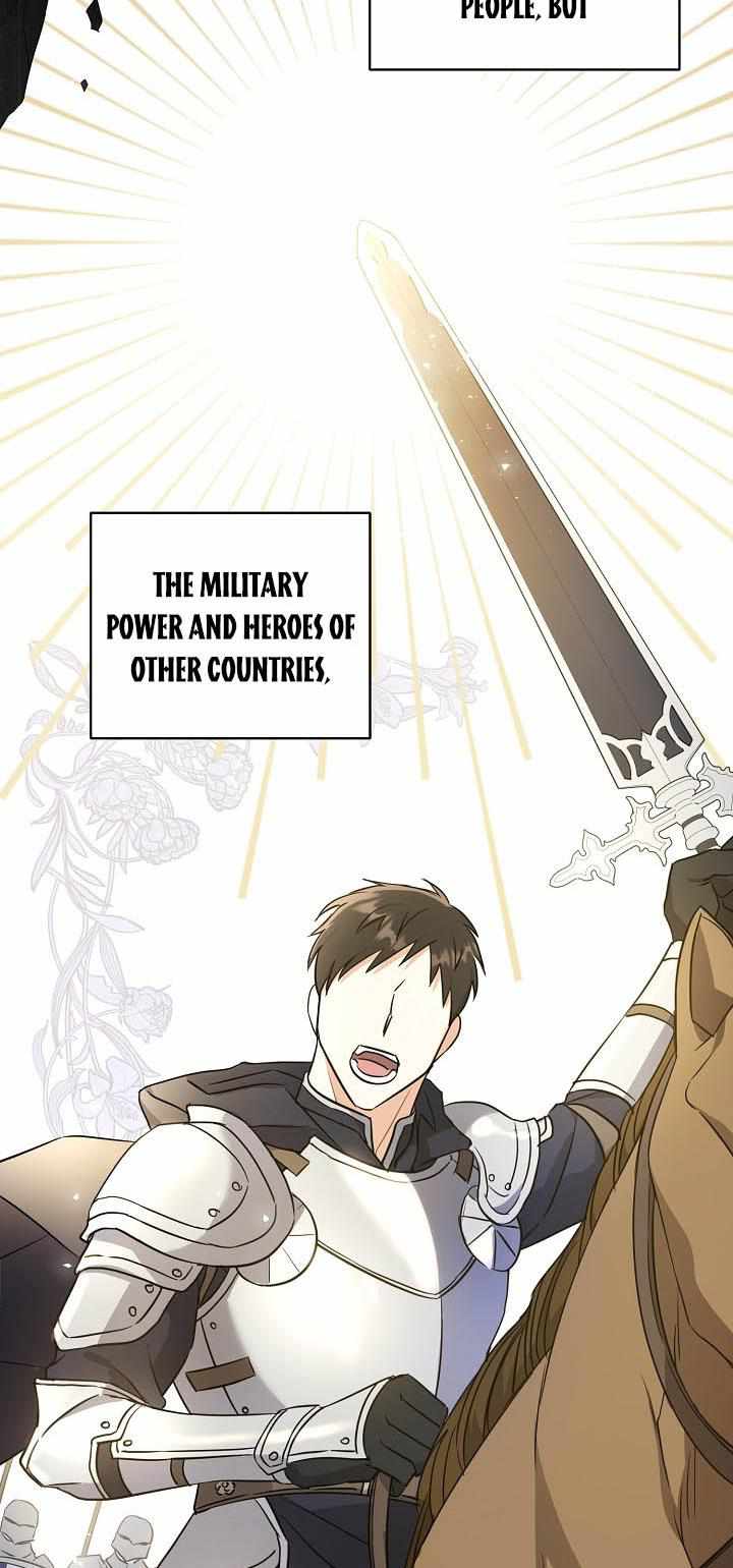 Read Please Give Me the Pacifier chapter 27 image 7 on Lezhin