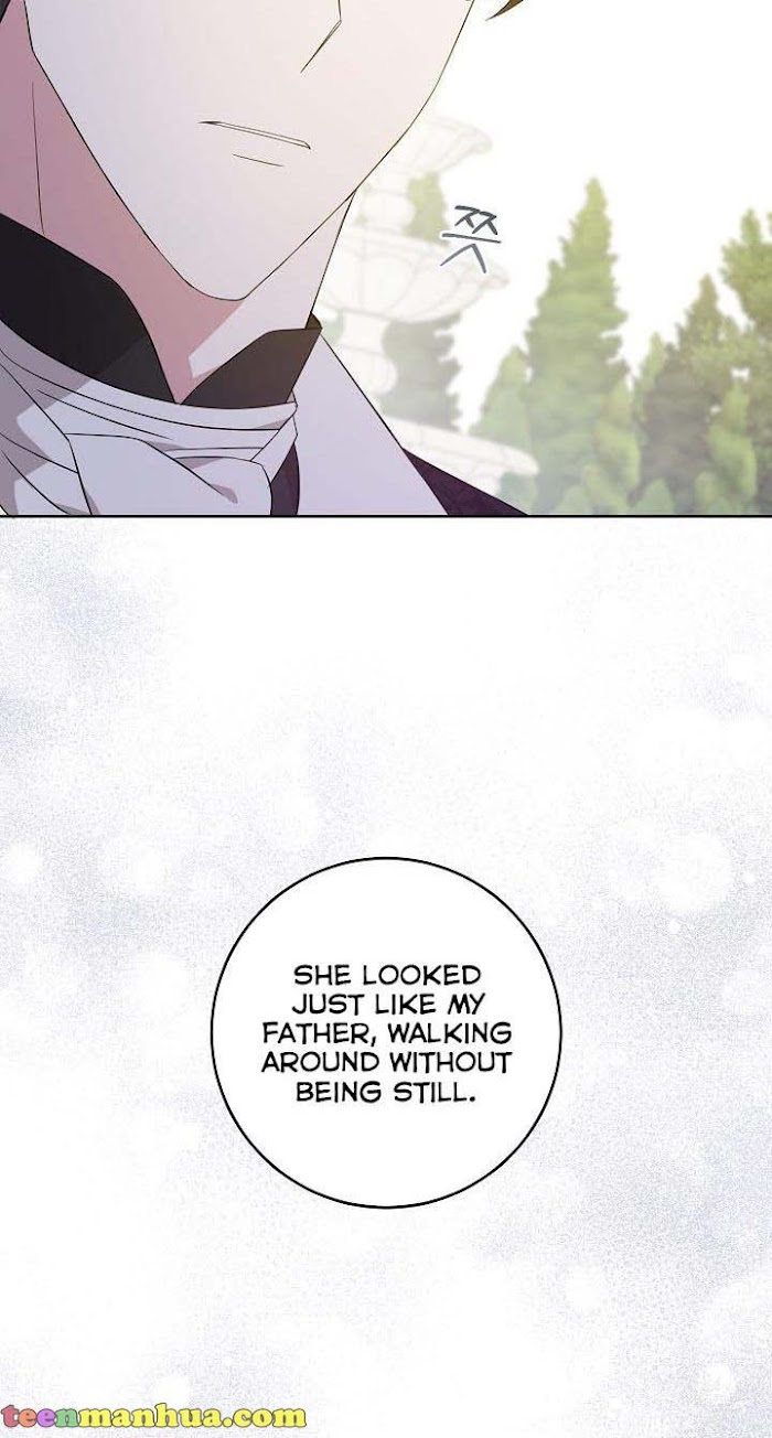 Read Please Give Me the Pacifier chapter 28 image 25 on Lezhin