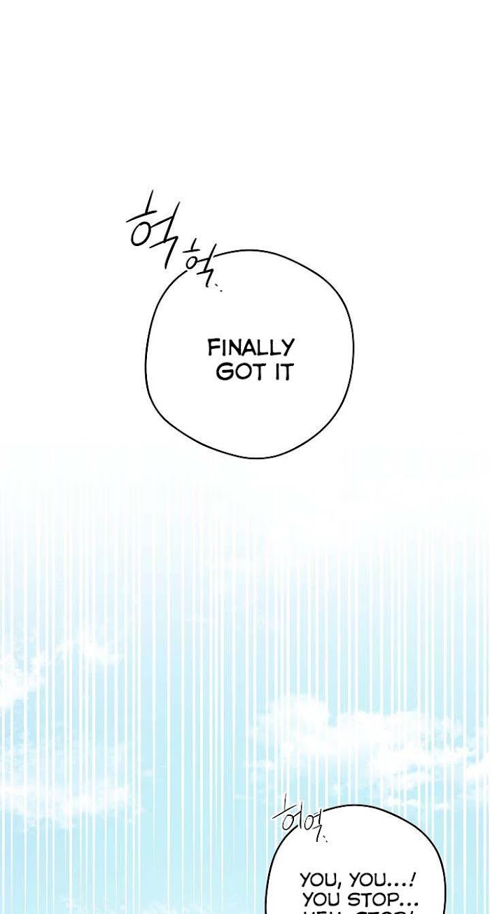 Read Please Give Me the Pacifier chapter 28 image 38 on Lezhin