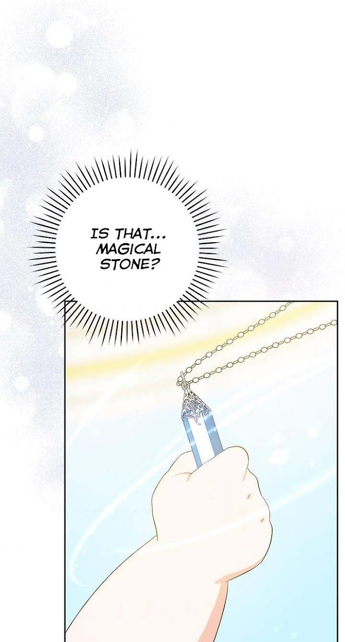 Read Please Give Me the Pacifier chapter 28 image 60 on Lezhin