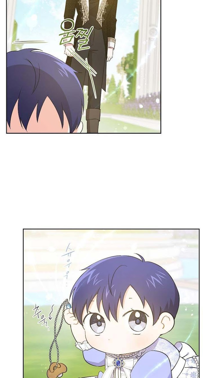 Read Please Give Me the Pacifier chapter 28 image 64 on Lezhin