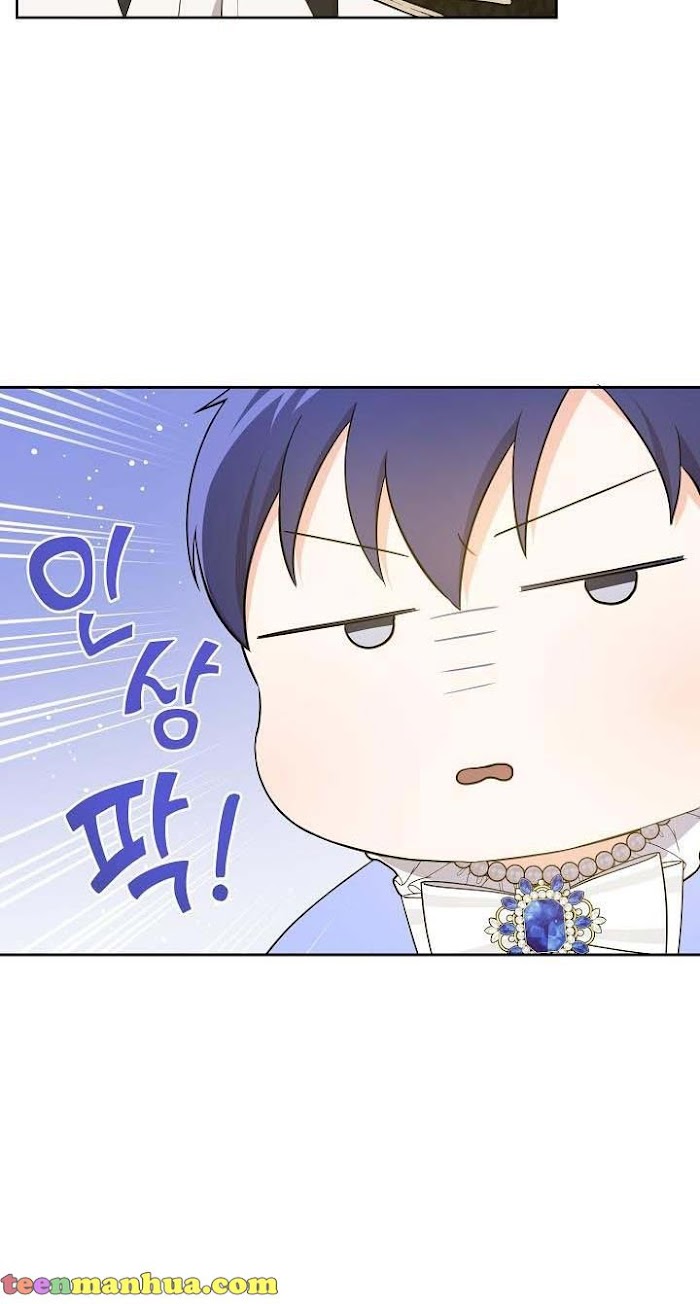 Read Please Give Me the Pacifier chapter 28 image 66 on Lezhin