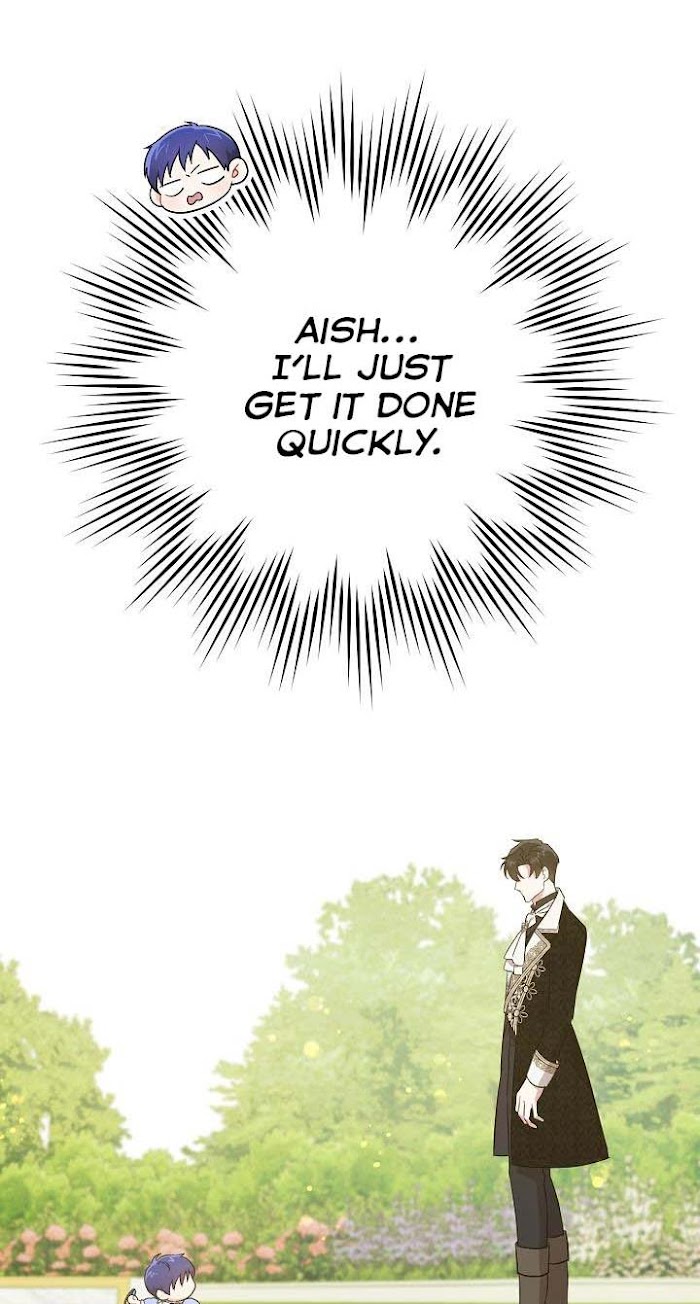 Read Please Give Me the Pacifier chapter 28 image 67 on Lezhin