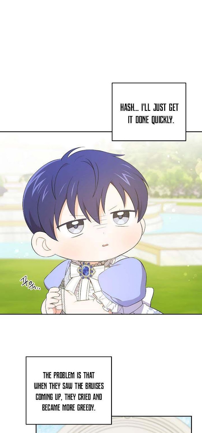 Read Please Give Me the Pacifier chapter 29 image 1 on Lezhin