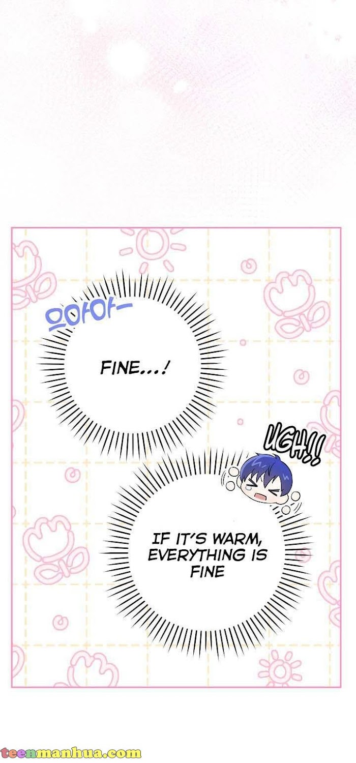 Read Please Give Me the Pacifier chapter 29 image 10 on Lezhin