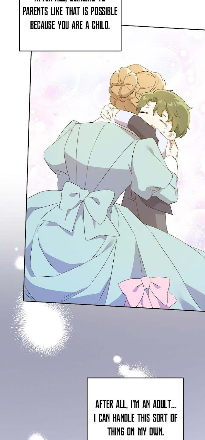 Read Please Give Me the Pacifier chapter 29 image 48 on Lezhin