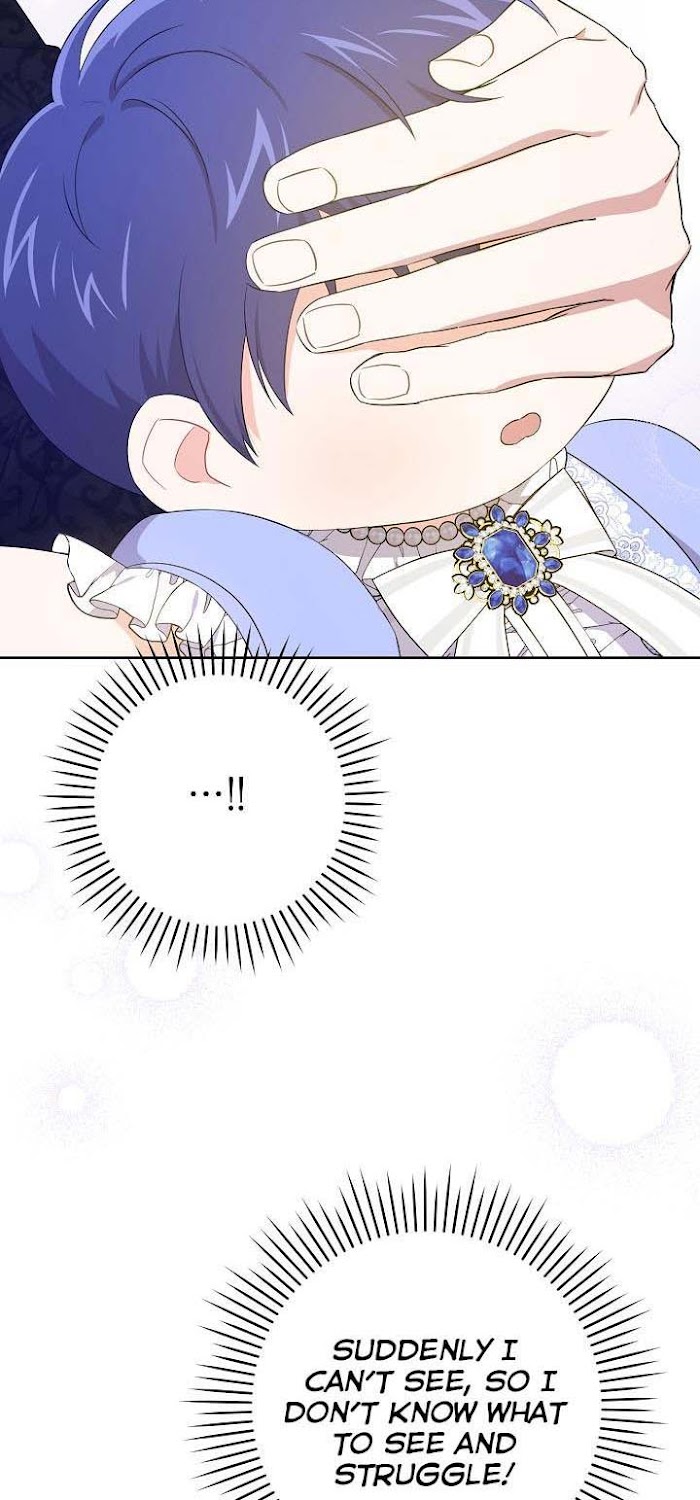 Read Please Give Me the Pacifier chapter 29 image 8 on Lezhin