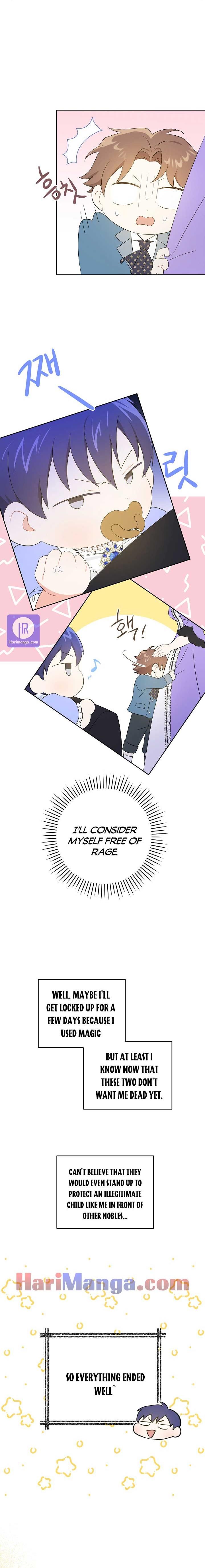 Read Please Give Me the Pacifier chapter 30 image 14 on Lezhin