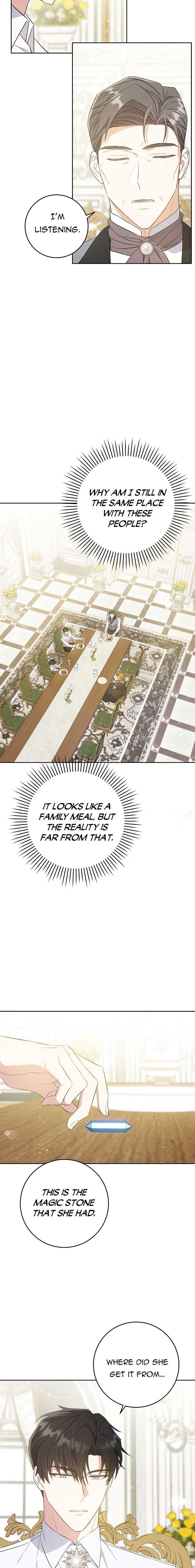 Read Please Give Me the Pacifier chapter 30 image 16 on Lezhin