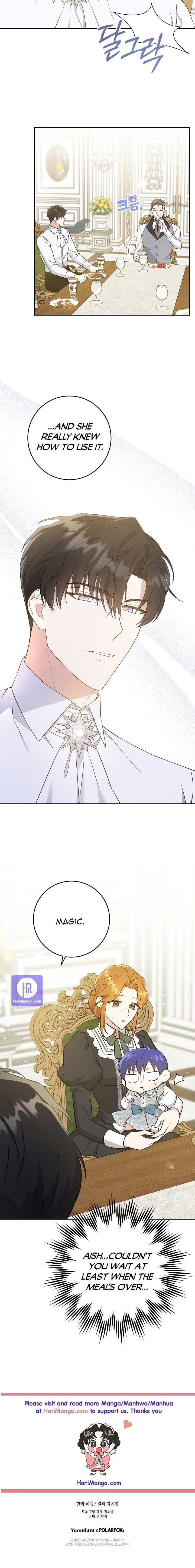 Read Please Give Me the Pacifier chapter 30 image 17 on Lezhin
