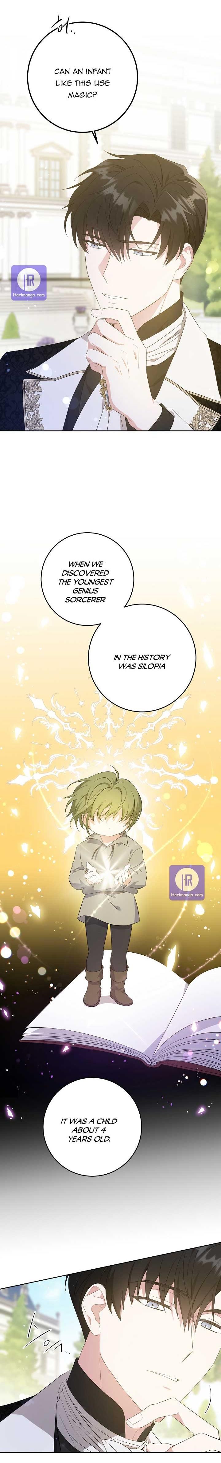 Read Please Give Me the Pacifier chapter 30 image 2 on Lezhin