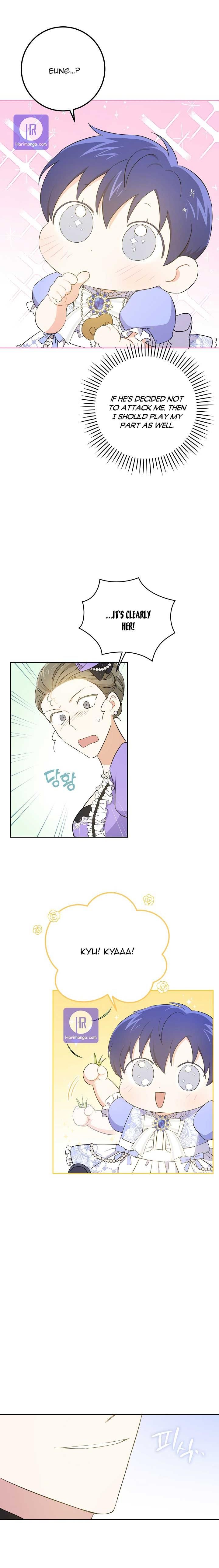 Read Please Give Me the Pacifier chapter 30 image 5 on Lezhin