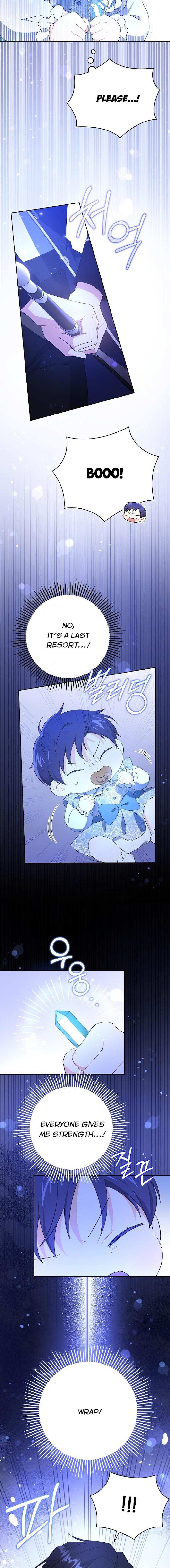 Read Please Give Me the Pacifier chapter 31 image 14 on Lezhin