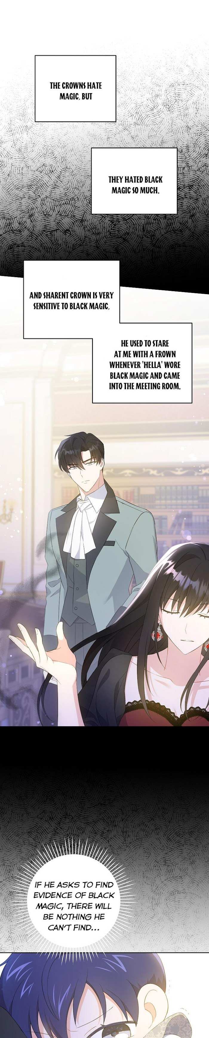Read Please Give Me the Pacifier chapter 31 image 7 on Lezhin