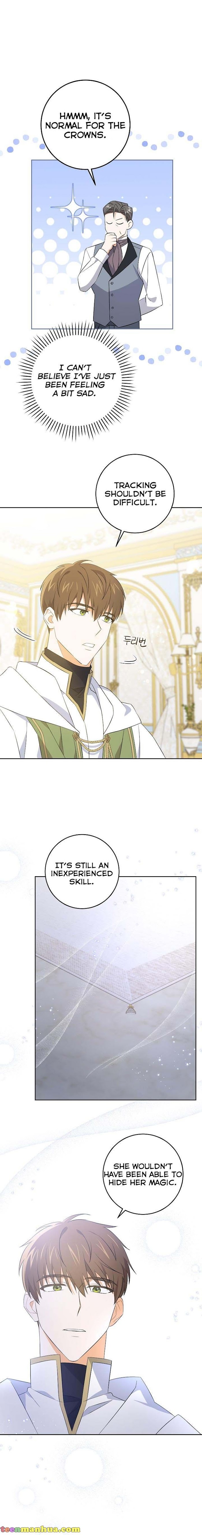 Read Please Give Me the Pacifier chapter 32 image 15 on Lezhin