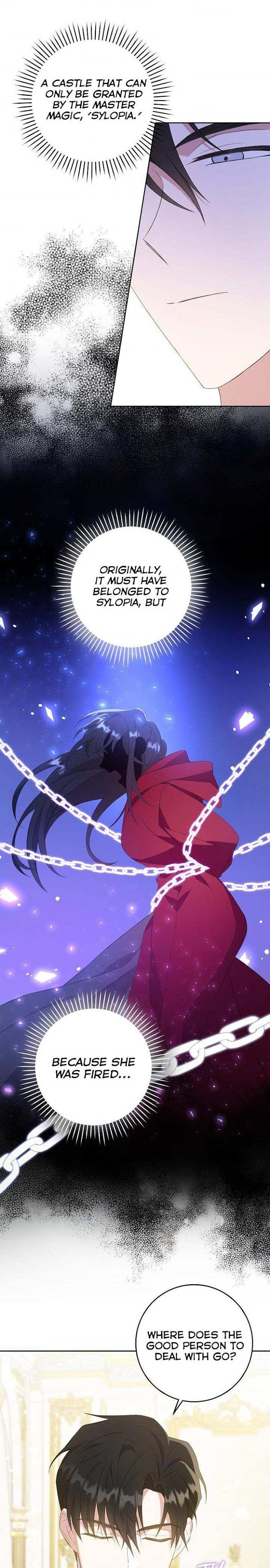 Read Please Give Me the Pacifier chapter 32 image 8 on Lezhin