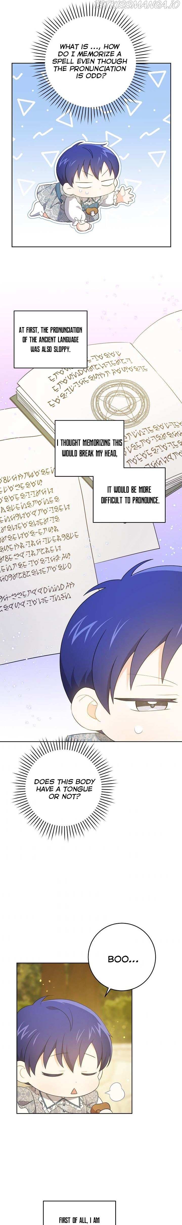 Read Please Give Me the Pacifier chapter 33 image 13 on Lezhin