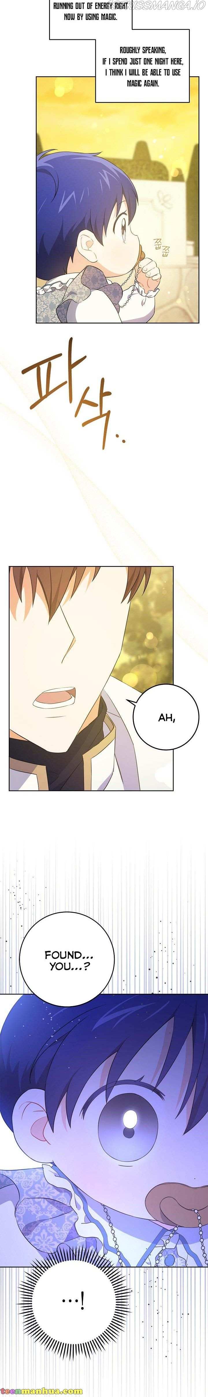 Read Please Give Me the Pacifier chapter 33 image 14 on Lezhin