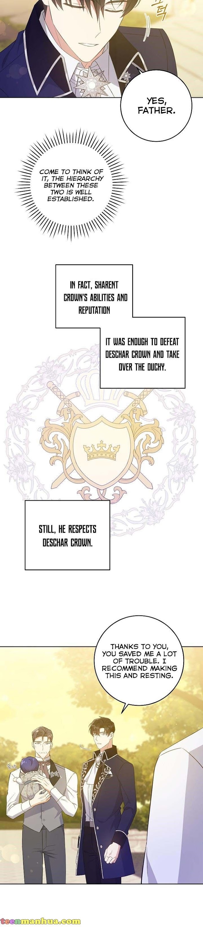 Read Please Give Me the Pacifier chapter 34 image 18 on Lezhin