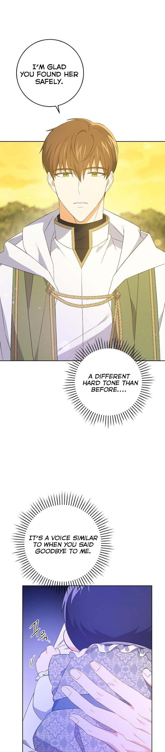Read Please Give Me the Pacifier chapter 34 image 19 on Lezhin