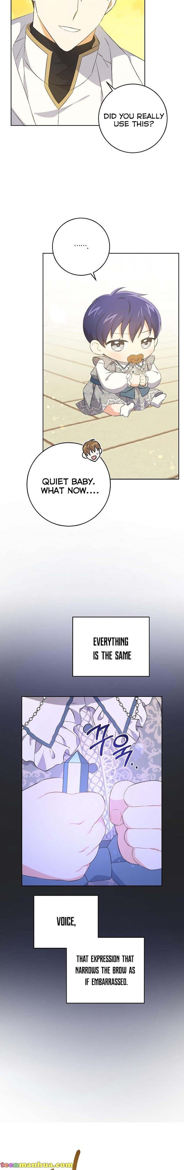 Read Please Give Me the Pacifier chapter 34 image 2 on Lezhin