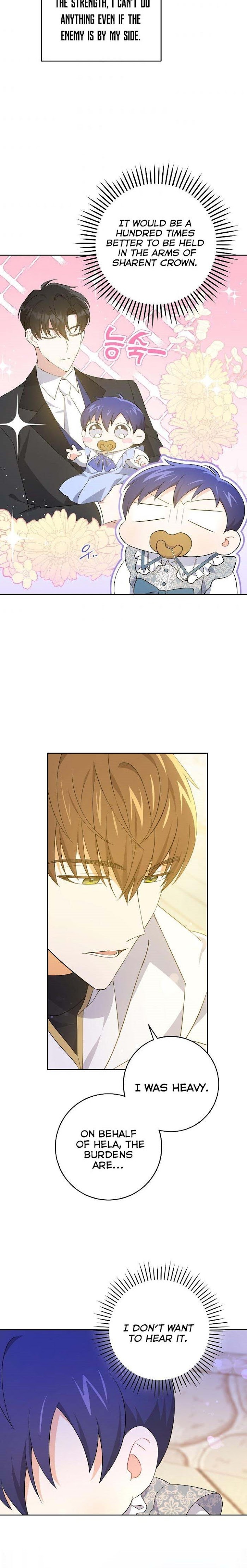 Read Please Give Me the Pacifier chapter 34 image 8 on Lezhin