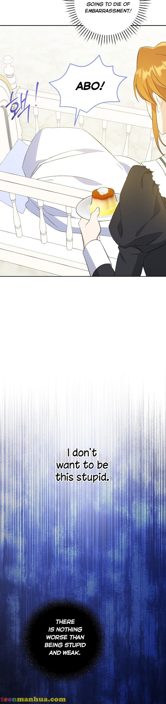 Read Please Give Me the Pacifier chapter 37 image 5 on Lezhin