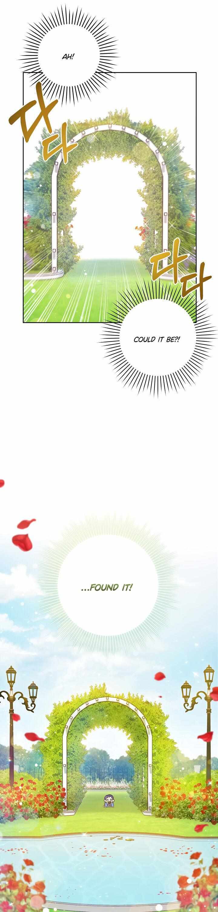 Read Please Give Me the Pacifier chapter 4 image 15 on Lezhin