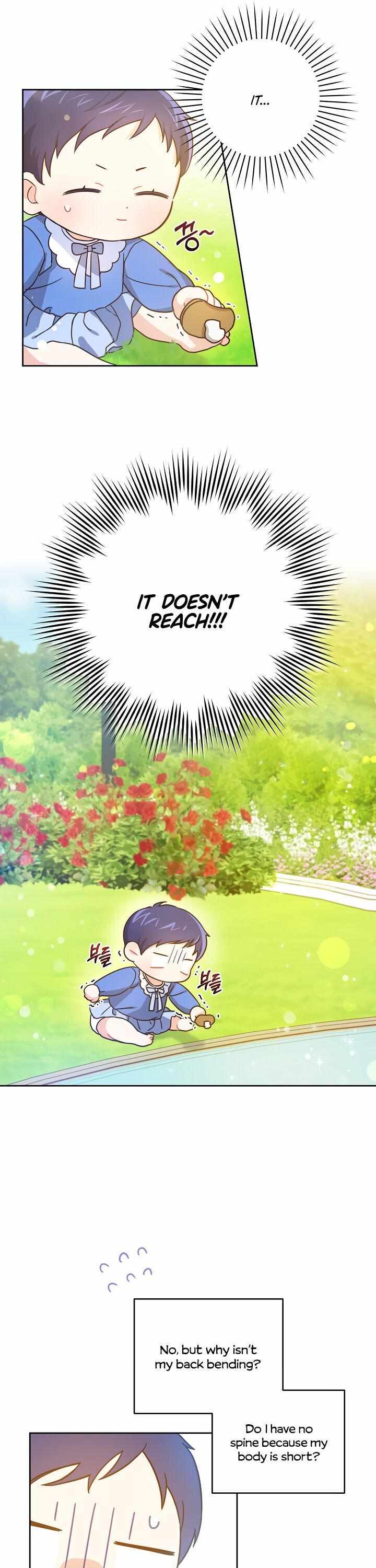 Read Please Give Me the Pacifier chapter 4 image 17 on Lezhin