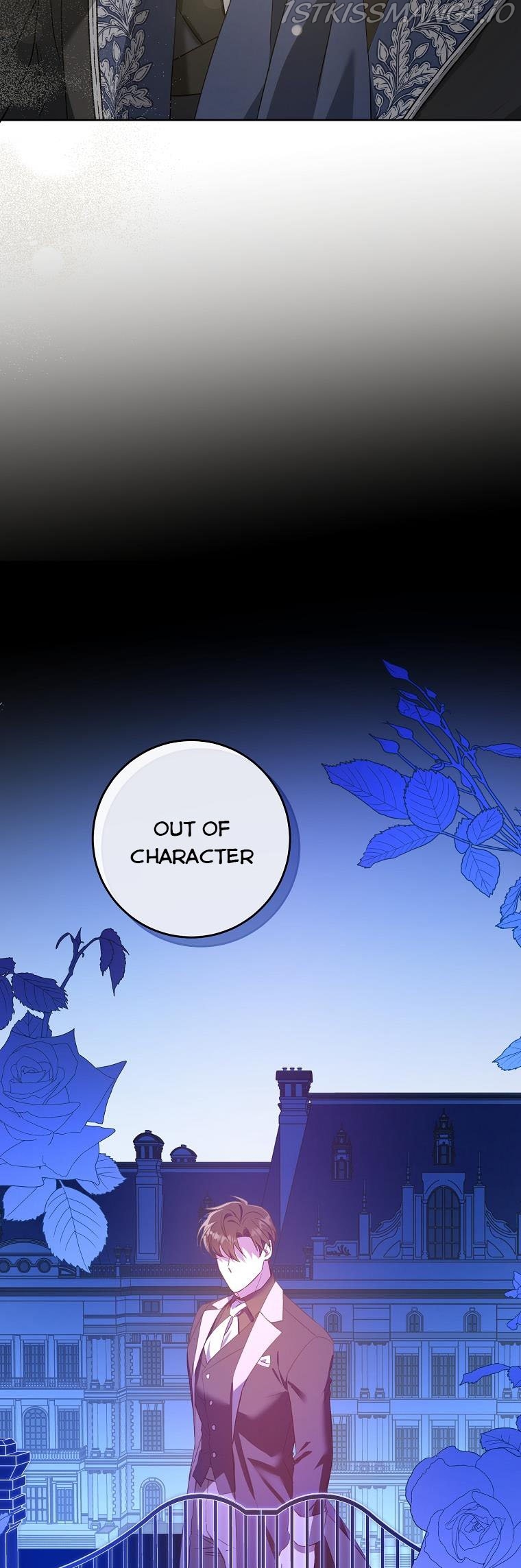 Read Please Give Me the Pacifier chapter 44 image 12 on Lezhin