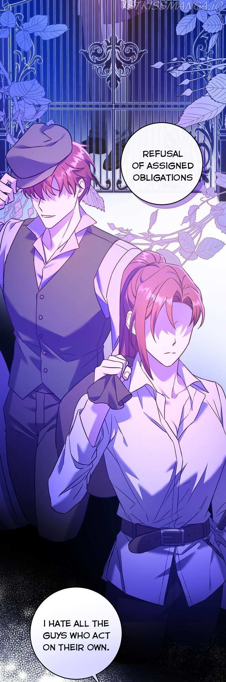 Read Please Give Me the Pacifier chapter 44 image 13 on Lezhin