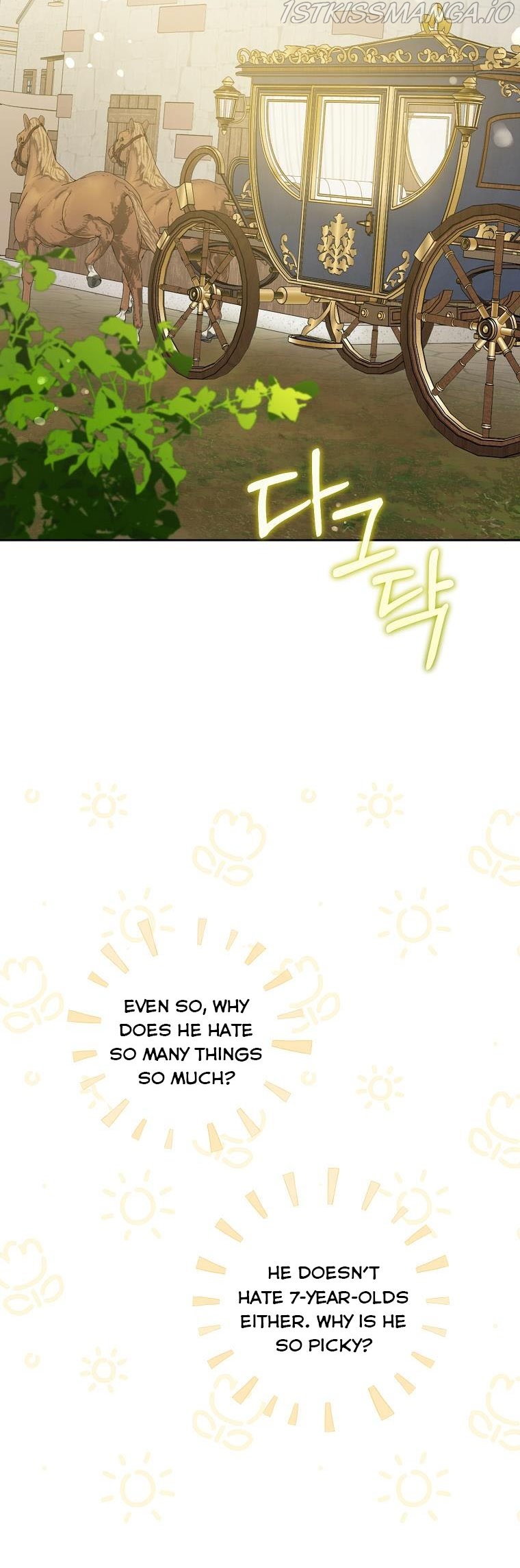 Read Please Give Me the Pacifier chapter 44 image 15 on Lezhin