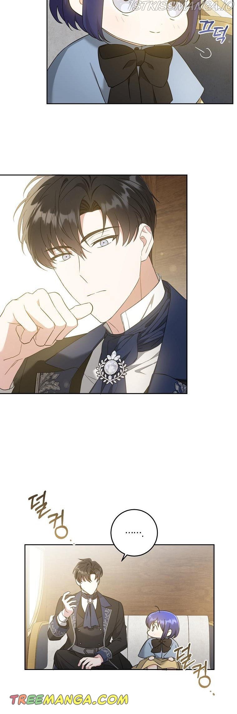 Read Please Give Me the Pacifier chapter 44 image 18 on Lezhin