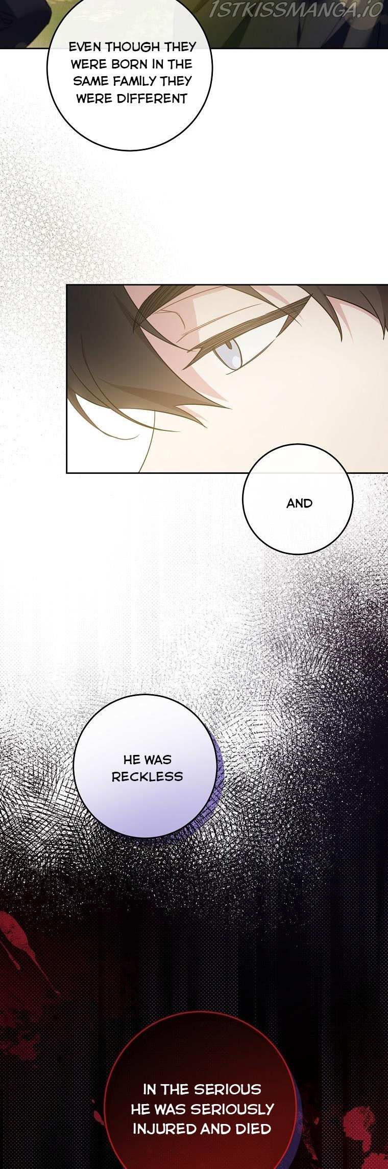 Read Please Give Me the Pacifier chapter 44 image 26 on Lezhin