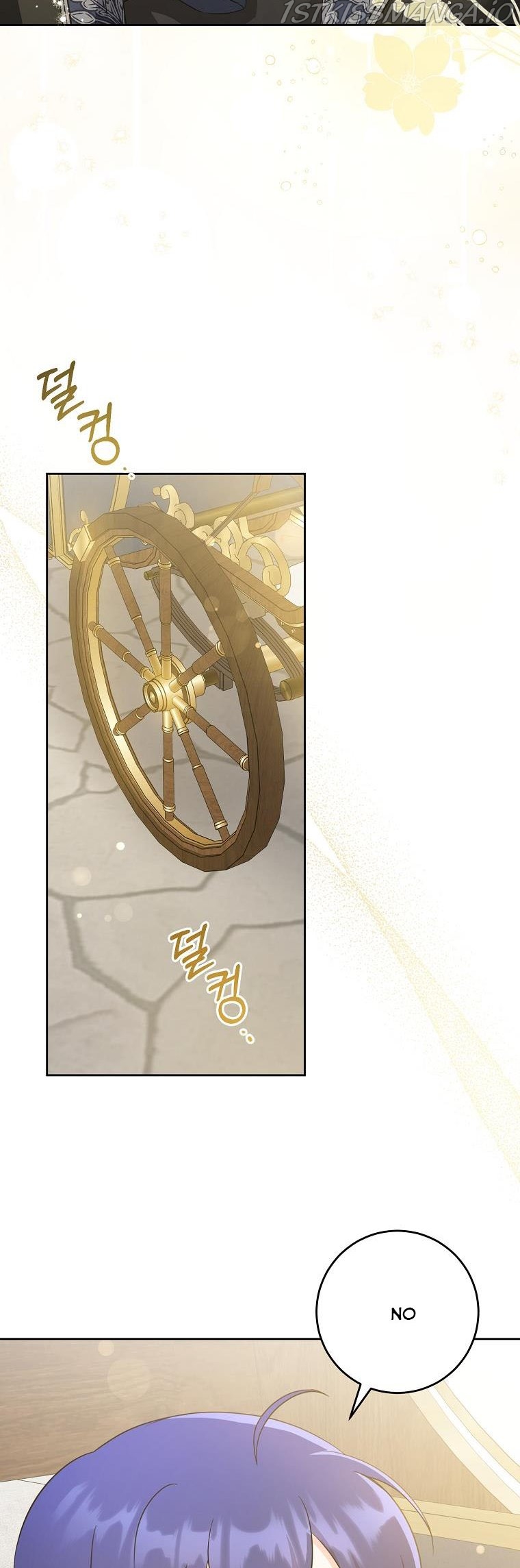 Read Please Give Me the Pacifier chapter 44 image 29 on Lezhin