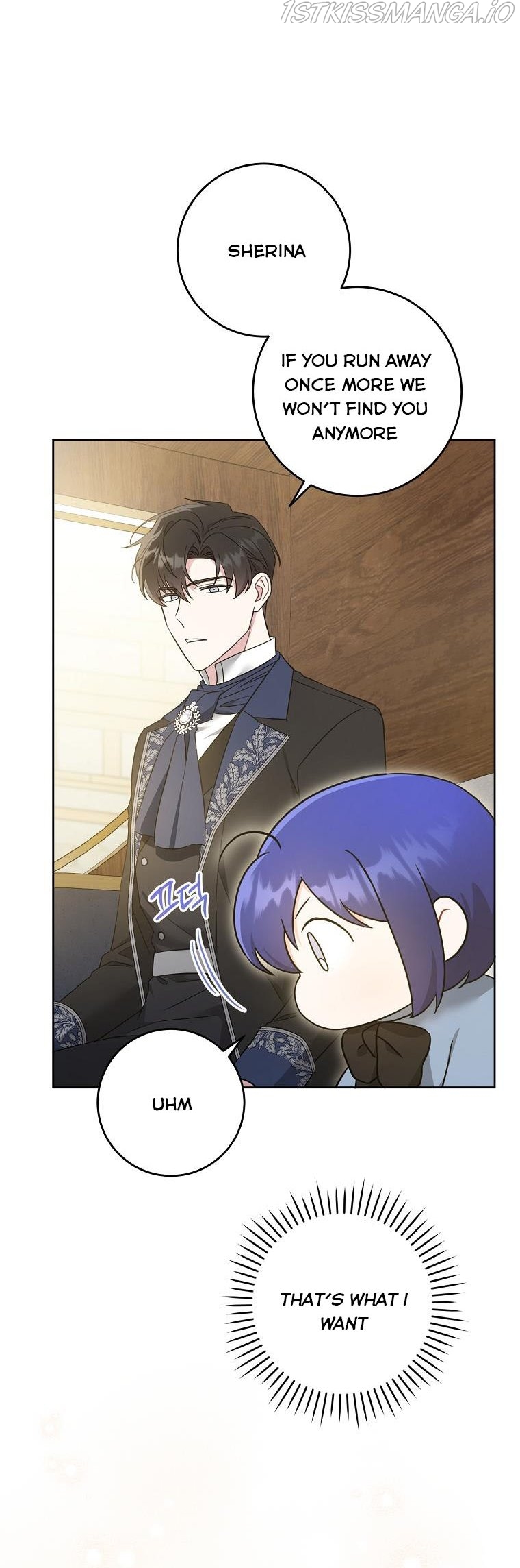 Read Please Give Me the Pacifier chapter 44 image 33 on Lezhin