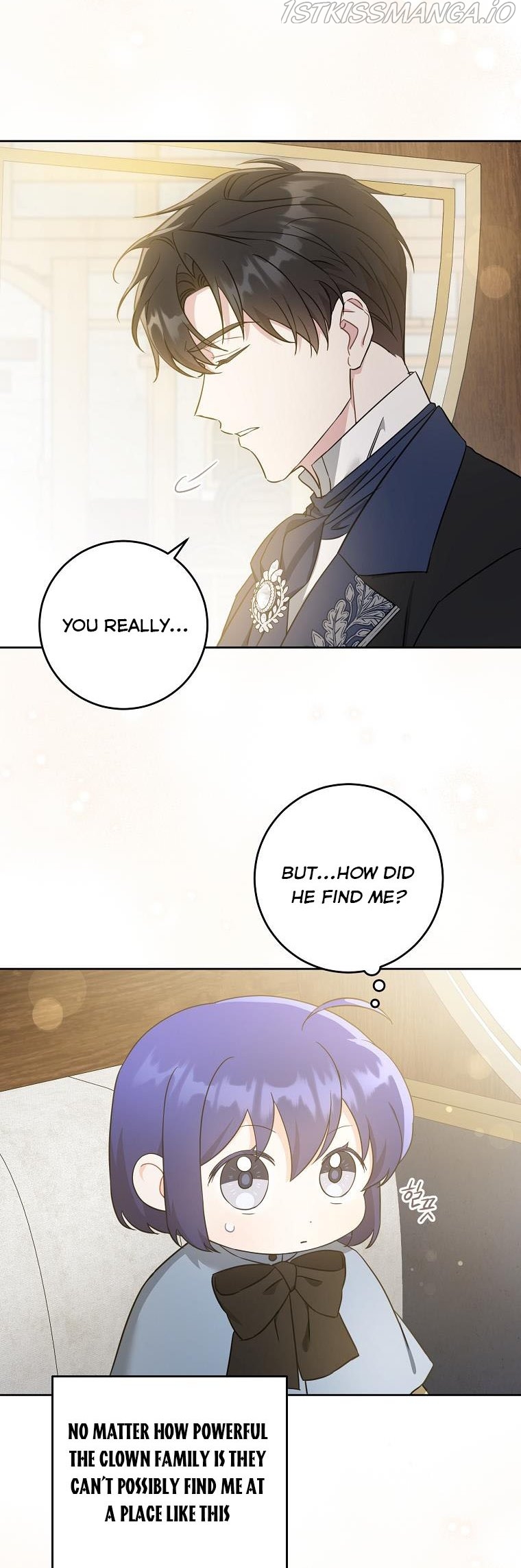 Read Please Give Me the Pacifier chapter 44 image 34 on Lezhin