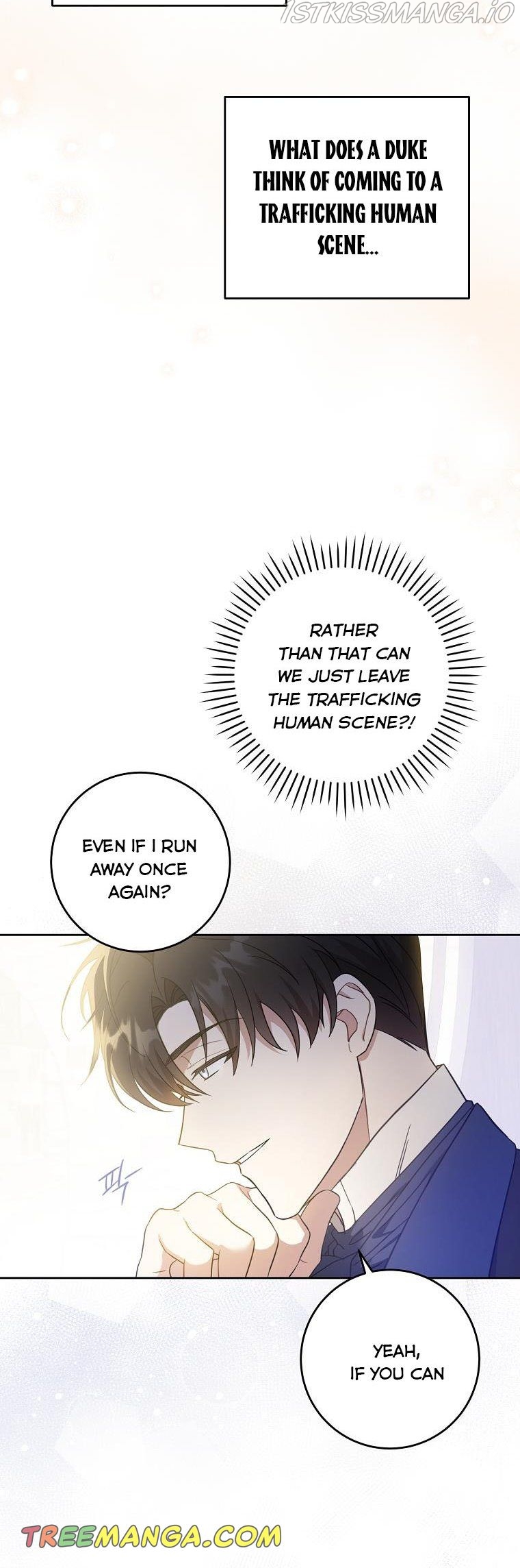 Read Please Give Me the Pacifier chapter 44 image 35 on Lezhin