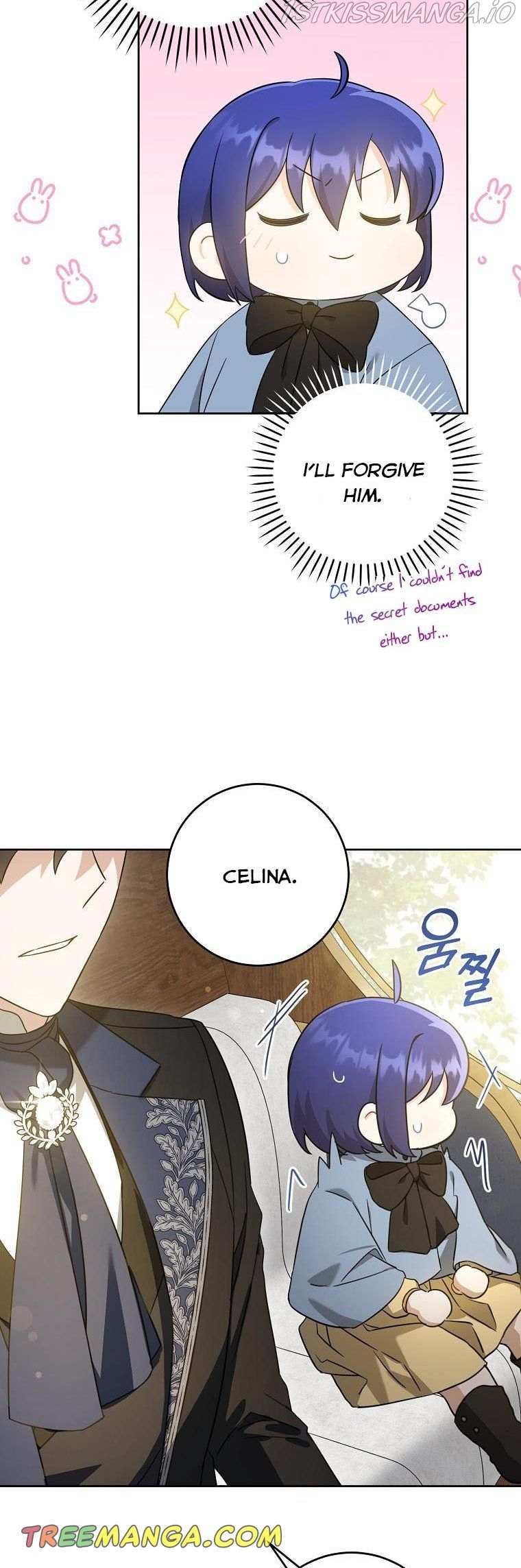 Read Please Give Me the Pacifier chapter 44 image 4 on Lezhin