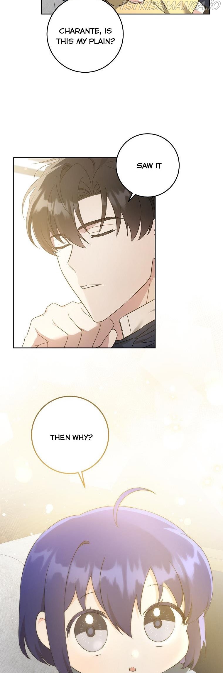 Read Please Give Me the Pacifier chapter 44 image 41 on Lezhin