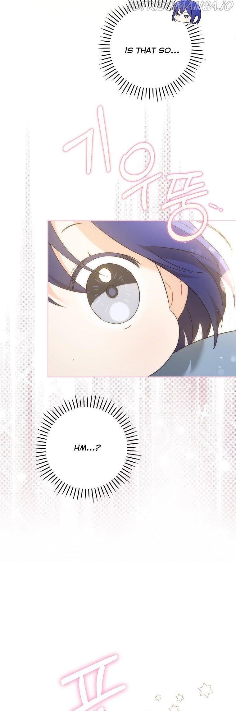 Read Please Give Me the Pacifier chapter 44 image 44 on Lezhin